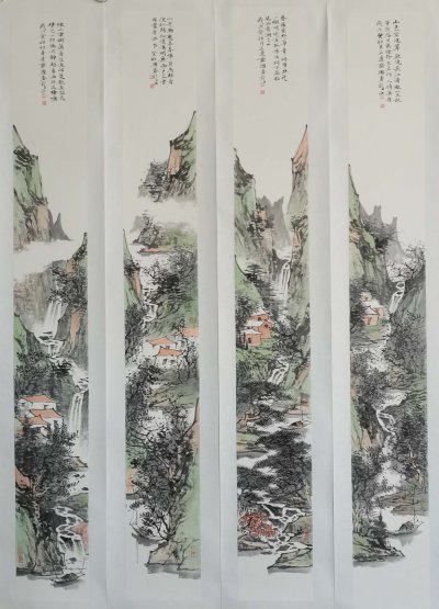 山水四条屏