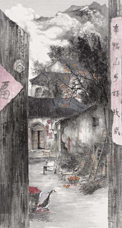 《幸福山乡好收成》180x97cm