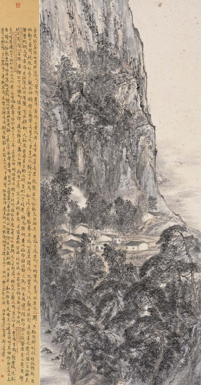 《山水》180x97cm